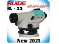ترازیاب دقیق و ارزان Ruide RL-32 - ruide R2plus new