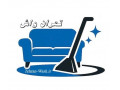 Special ad 0 star