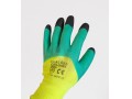 Icon for  خرید دستکش کار, دستکش, دستکش OZD, دستکش ایمنی, دستکش کار, دستکش لاستیکی, فروش دستکش کار