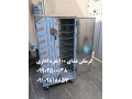 Icon for گرمکن غذای 100 نفره پرسنلی