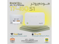 AD is: خرید مودم ۴G/TD-LTE ایرانسل مدل TF-i60 S1 از صاران مارکت