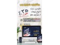  طراحی سایت، تولید محتوا ،پشتیبانی ،تبلیغات