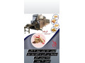 خط تولید ویفر 