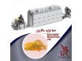 Icon for خط تولید انواع پاستا 