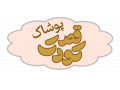 AD is: خرید لباس کودک و نوجوان 