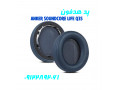 AD is: پد هدفون انکر Anker Q35 نمایندگی هدفون انکر