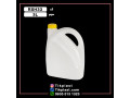 Icon for قیمت بطری 3 لیتری پلاستیکی مناسب شوینده 