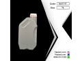 Icon for تولید و فروش ظرف روغن موتور یک لیتری پلاستیکی با قیمت عمده