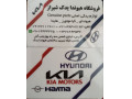 Special ad 0 star