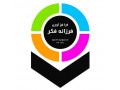 Icon for آموزش مدیریت ارشدکسب وکار MBA در شیراز