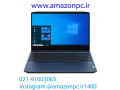 لپ تاپ لنوو IdeaPad Gaming 3 i7 16GB 1TB 128SSD 4GB