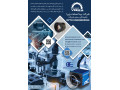Icon for شرکت بینا صنعت ویرا نمایندگی رسمی شرکت OPTO ENGINEERING
