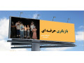 Icon for آموزش بازیگری گروه نوجوان