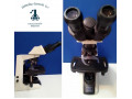 مرکز خرید میکروسکوپ بیولوژی نیکون E200 - مدل E100 و E200