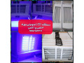 Icon for دستگاه فتوتراپی LED