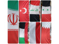 Icon for چاپ پرچم مشهد