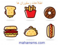 Icon for بانک اطلاعات رستوران ها و تالارها