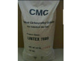 فروش ویژه و عمده کربوکسی متیل سلولز/CMC