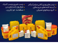 پارسیکا تولید توزیع و صادر کننده محصولات شیمیایی ساختمان - صادر کنندگان ایران