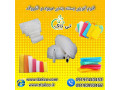 Icon for قیمت و خرید فوم توری پلی اتیلن بسته بندی 09190993466