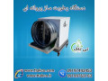 Icon for رطوبت ساز پروانه ای نیم اسب بخار 09190993466