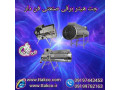 جت هیتر برقی تک فاز | جت هیتر تک فاز 09190993466