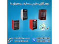 هیتر گازی شعله ای فن دار | هیتر گرمایشی 09197443453