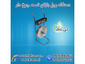 دستگاه رول بازکن تسمه | خرید دستگاه رول بازکن تسمه پپ 09190993466