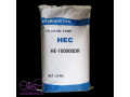 عرضه مواد اولیه شیمیایی-هیدروکسی اتیل سلولزHEC - هیدروکسی بنزوات