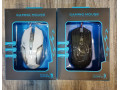 GAMING MOUSE - GPS Mouse