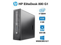 مینی کیسCORE I7J4