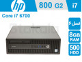 مینی کیس core i7j6