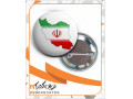 Icon for چاپ پیکسل پرچم ایران