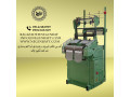 Icon for واردات و فروش انواع ماشین الات نواربافی 