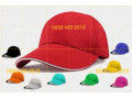 Icon for  انواع کلاه تبلیغاتی به همراه چاپ در مشهد 