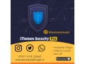 افزونه امنیتی وردپرس آیتمز سکیوریتی (iThemes Security Pro) | فروشگاه محمد اخلاقی - security in iran