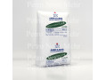 Icon for صادرات گرانول LL0209 / LL0209 صادراتی / صادرات کامپاند LL0209