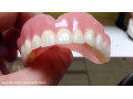 Icon for لابراتوار دندانسازی کویر‌‌‌