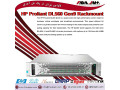 🔴HP Proliant DL560 Gen9 Rackmount Server