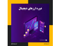 Icon for دوره آموزشی ارز های دیجیتال در تبریز