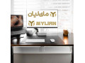 طراحی اپلیکیشن فروشگاهی مانند دیجی کالا