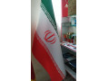 Icon for چاپ پرچم رومیزی و تشریفات ، ساک های دستی ، پرچم مذهبی
