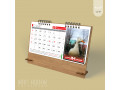 Icon for تولید کننده انواع تقویم رومیزی پایه چوبی و سلفون 1402 | ایران هنر