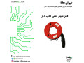 فنر سیم کشی قابدار