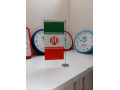 Icon for پرچم تشریفات ، پرچم مذهبی پرچم ایران