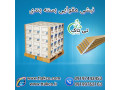 Icon for نبشی مقوایی | نبشی کارتنی 09197443453