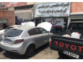 Icon for تعمیر گیربکس اتوماتیک در تهران انواع خودروهای ایرانی و خارجی