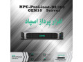 فروش سرور اچ پی HPE ProLiant DL380 Gen10