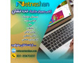 Icon for طراحی سایت خدماتی در اصفهان