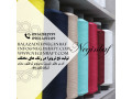 Icon for تولید و فروش نخ ترویرای ساده 